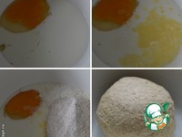 ��������� �������� �����������