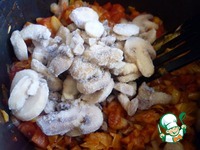 ��� "����������" �����������