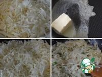 ��������� �������� �����������