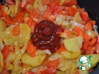 ������� � �������� � �������� �����������