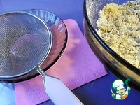 ������� ���������� ����� �����������