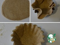 ��������� �������� �����������