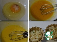 ��������� �������� �����������