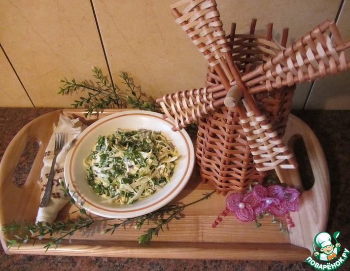 Рецепт: Салат с черемшой Салатовая весна!