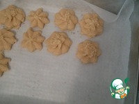 ������� �������� "��������" (��� ����������) �����������