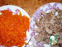 ����� "��������" �����������