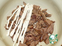 ����� "��������" �����������