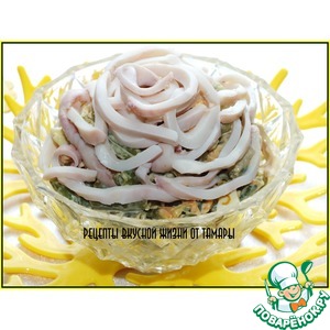 ����� � ����������