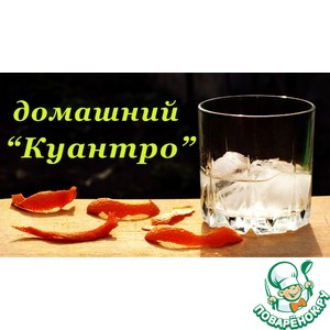 �������� �������, ������ ������������� ������