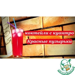 �������� � �������, ������� ��������