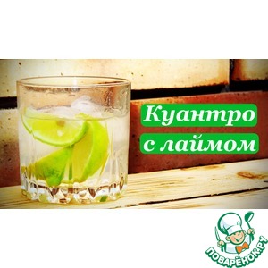 �������� � �������, ������� � ������