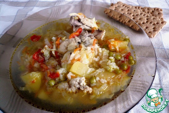 ��� �������