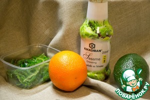 Вакамэ – суперфуд, способствующий снижению веса и омоложению организма. Польза и вред