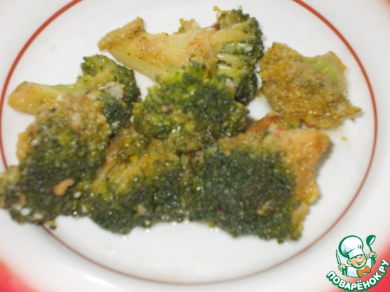 �������� ���������