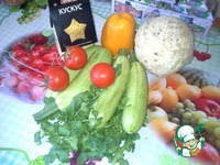 �������, ������������� �������� � ������� �����������