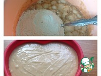 �������� ������� "���������" �����������