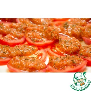 �������� ������� "���������"