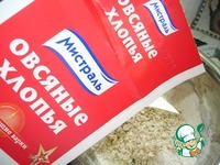 ���� � �������� �������� � ����� �����������