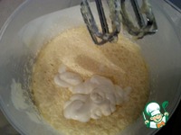 �������� �����������