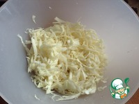 ���������� � �������� �����������