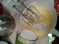 �������� �����������