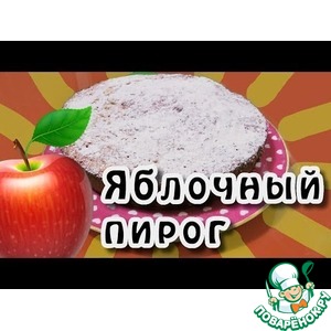 �������� ����� "������"