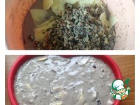 �������� ������� "���������" �����������