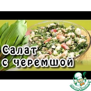 ����� � �������� "�������"