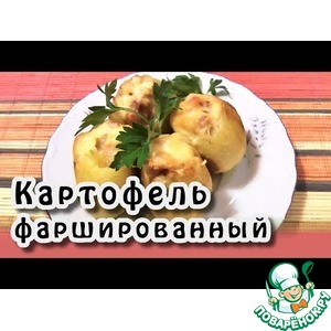 ��������� �������������