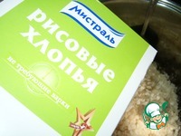 ������� �������� � ������������ �������� �������� �����������