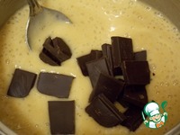 ������� ���� � ���������-��������� ������ �����������