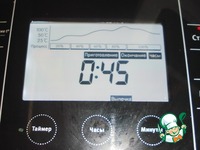 �����-��������� � �������� �����������