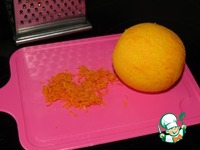 ����� �� ������� � ������� �����������