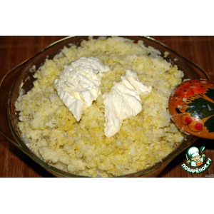 ������� ���� "���������"