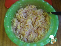 ������� ����� � ����� � ������� �����������