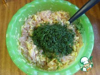 ������� ����� � ����� � ������� �����������