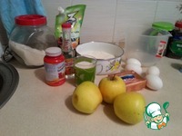 �������� �����������