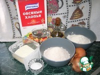 ���� � �������� �������� � ����� �����������