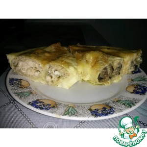 ������� � �������