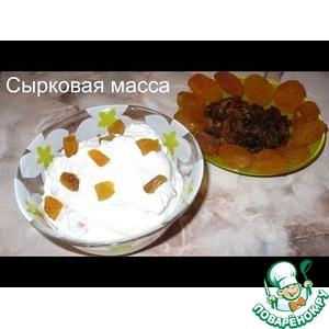 �������� ����� (��������� �����)