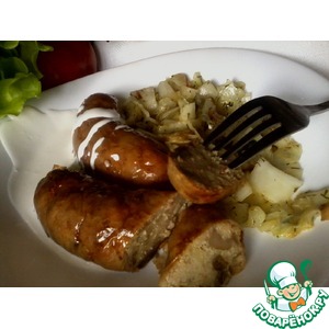 ������� "���������"