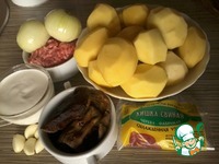 ������� "���������" �����������