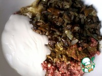 ������� "���������" �����������