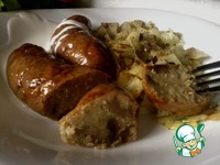 ������� "���������" �����������