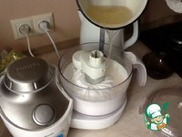 "������������" ��������� �����������