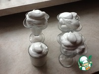 "������������" ��������� �����������