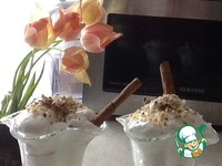 "������������" ��������� �����������