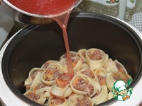 ������������� �������� "������� �������" �����������