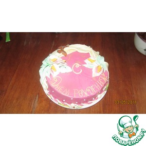 ������� "��������"