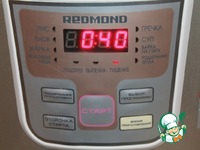 ������������� �������� "������� �������" �����������